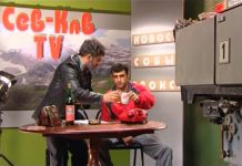 Наша Russia: Жорик Вартанов – Арсенчик (продолжение)