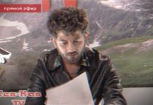 Наша Russia: Жорик Вартанов – Платные частные объявления