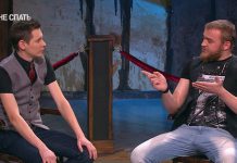 Не спать: Американец и Александр Владимирович (выпуск 14)