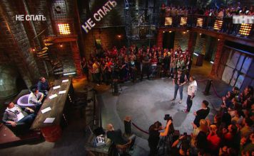 Не спать: Антон и Алексей – Спор