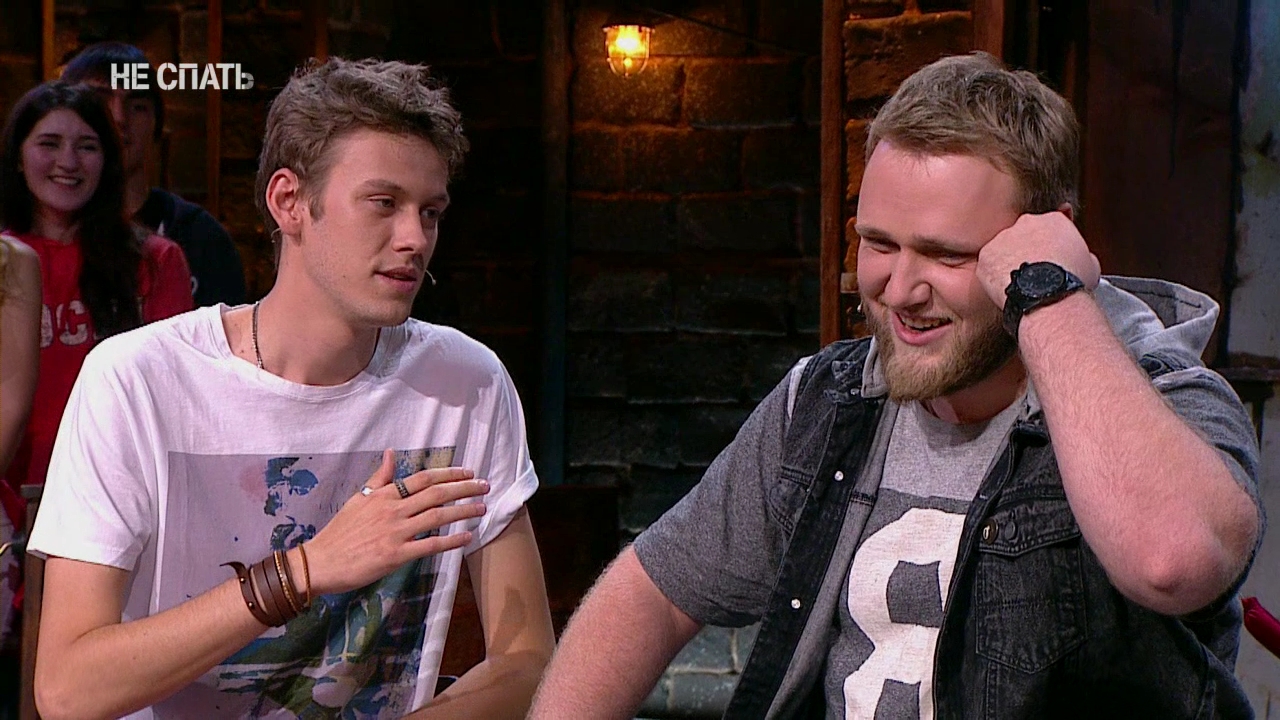 Включи песню не спать. Включи песню не спать. Тнт 2014. Кузьминская камеди. Всем спать прикол.