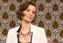Перезагрузка: сезон 1 – выпуск 18