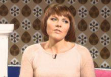 Перезагрузка: сезон 1 – выпуск 27
