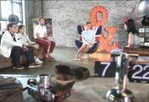 Перезагрузка: сезон 3 – выпуск 39