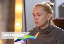 Перезагрузка: сезон 4 – выпуск 36