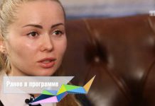 Перезагрузка: сезон 4 – выпуск 43