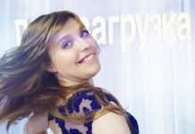 Перезагрузка: сезон 5 – выпуск 15