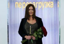 Перезагрузка: сезон 5 – выпуск 2