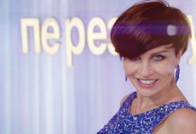 Перезагрузка: сезон 5 – выпуск 4