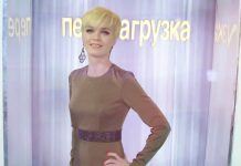 Перезагрузка: сезон 5 – выпуск 7