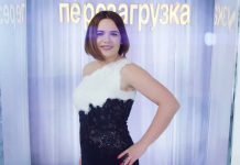 Перезагрузка: сезон 5 – выпуск 8