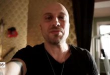 Премьера! Физрук возвращается