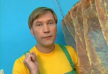 Школа ремонта: сезон 3 – выпуск 20: Дворец маленькой Шахерезады