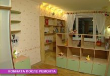 Школа ремонта: сезон 3 – выпуск 4: Это еще цветочки
