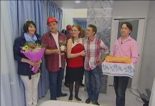 Школа ремонта: сезон 8 – выпуск 18: Спальня под парусами