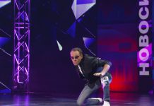 Танцы: Нэо (выпуск 2)