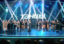 Танцы: серия 15