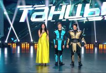 Танцы: серия 16