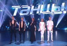 ТАНЦЫ: сезон 2 – серия 20